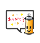 ファイターくん スペシャルバージョン2（個別スタンプ：16）
