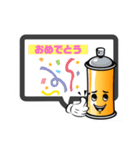 ファイターくん スペシャルバージョン2（個別スタンプ：18）