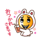 ファイターくん スペシャルバージョン2（個別スタンプ：21）