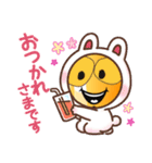 ファイターくん スペシャルバージョン2（個別スタンプ：22）