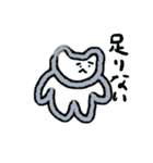 気まま猫、にゃ（個別スタンプ：39）