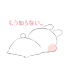 ベビーうちゃちゃん（個別スタンプ：11）