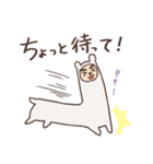 毎日使えるエルちゃんスタンプ2（個別スタンプ：22）