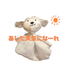 まろりーんこ（個別スタンプ：4）