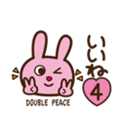 いいね うさぎ 数字 1〜4 色違い（個別スタンプ：4）