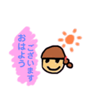 kako6yook 改正版（個別スタンプ：1）