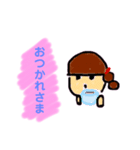 kako6yook 改正版（個別スタンプ：6）