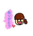 kako6yook 改正版（個別スタンプ：7）