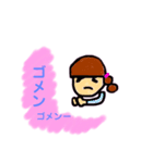 kako6yook 改正版（個別スタンプ：9）