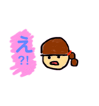 kako6yook 改正版（個別スタンプ：15）