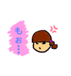 kako6yook 改正版（個別スタンプ：17）