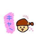 kako6yook 改正版（個別スタンプ：19）