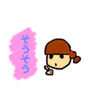 kako6yook 改正版（個別スタンプ：20）