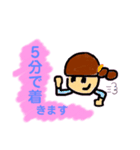 kako6yook 改正版（個別スタンプ：21）