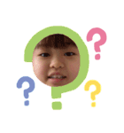 大学生なボクら（個別スタンプ：13）