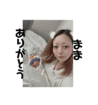 巧真だよ〜！（個別スタンプ：10）