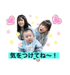 みーちゃん第三弾◎（個別スタンプ：3）