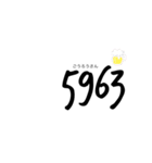 数字で文字（個別スタンプ：3）