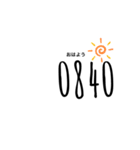 数字で文字（個別スタンプ：4）
