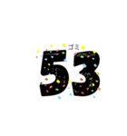 数字で文字（個別スタンプ：15）