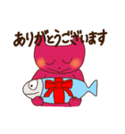 YADOMP（個別スタンプ：3）