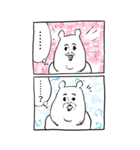 【漫画】感情を失ったクマ（個別スタンプ：22）