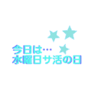 サウナに行きたい毎日。（個別スタンプ：3）