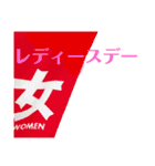 サウナに行きたい毎日。（個別スタンプ：7）