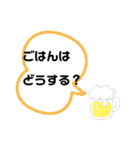 サウナに行きたい毎日。（個別スタンプ：12）