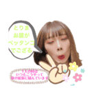 ももちゃんスタンプ〜改〜（個別スタンプ：7）