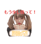 ももちゃんスタンプ〜改〜（個別スタンプ：8）