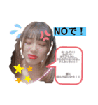 ももちゃんスタンプ〜改〜（個別スタンプ：10）