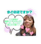 ももちゃんスタンプ〜改〜（個別スタンプ：11）