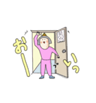 動くサミコスタンプ1（個別スタンプ：4）