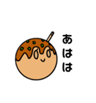 焼きたっこ（個別スタンプ：1）