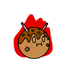 焼きたっこ（個別スタンプ：12）