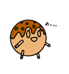 焼きたっこ（個別スタンプ：13）