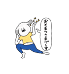 ささやかに動く日常的（個別スタンプ：9）