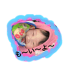 うみちゃす♡（個別スタンプ：1）