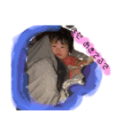 うみちゃす♡（個別スタンプ：3）