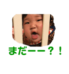 うみちゃす♡（個別スタンプ：8）