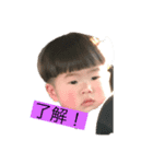 心弦ちゃん（個別スタンプ：1）