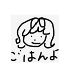 にんたんスタンプ！（個別スタンプ：1）