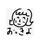 にんたんスタンプ！（個別スタンプ：2）