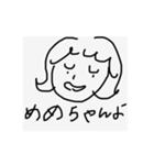 にんたんスタンプ！（個別スタンプ：4）