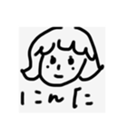 にんたんスタンプ！（個別スタンプ：5）