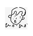 にんたんスタンプ！（個別スタンプ：6）
