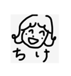 にんたんスタンプ！（個別スタンプ：7）
