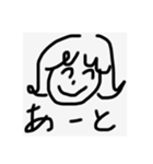 にんたんスタンプ！（個別スタンプ：8）
