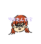 クマクマりおたん（個別スタンプ：1）